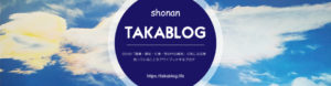 takablog-header